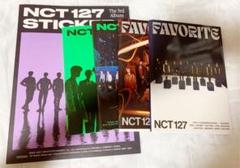 2025年最新】nctアルバムまとめ売りの人気アイテム - メルカリ