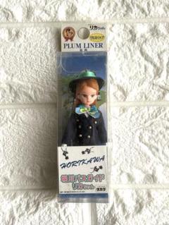 リカちゃん　平成レトロ　ストラップ　キーホルダー　コンビニ　沖縄　バスガイド リカちゃん 平成レトロ ストラップ キーホルダー コンビニ 沖縄