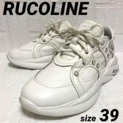 ☆人気デザイン☆RUCOLINE ルコライン レディースレザースニーカー