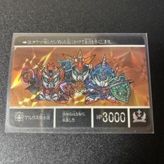 希少処分品】SDガンダム外伝 カードダス No.133 - メルカリ