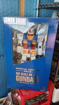 2025年最新】RX-78-2 ジャンボグレードの人気アイテム - メルカリ 2025年最新】RX-78-2 ジャンボグレードの人気アイテム - メルカリ
