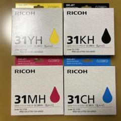 リコー GC31YH GC31KH GC31MH GC31CH インクセット新品 楽天市場】送料無料 GC31KH GC31CH GC31MH GC31YH Lサイズ 顔料