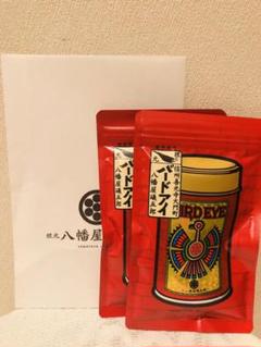 八幡屋磯子郎 バードアイ 激辛一味❗️30g✖️2袋