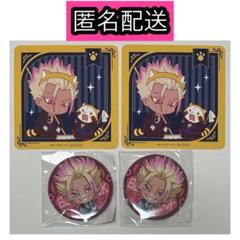 2025年最新】ミニキャラ 士道の人気アイテム - メルカリ