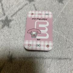 マイメロ　すらいど缶