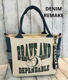 ハンドメイド　バッグ　デニムバッグ　トートバッグ