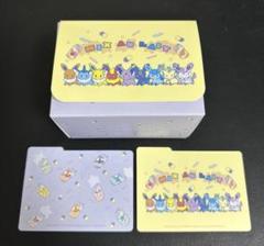 【最安値】ミックスオレ　デッキケース6個セット　イーブイ ポケモンカードゲーム デッキケース ミックスオレ ｜【公式