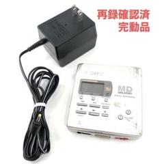 ソニー SONY MZ-E33 MD ウォークマン ACアダプター付き ソニー SONY MZ-E33 MD ウォークマン ACアダプター付き