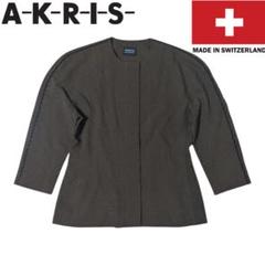極美品 AKRIS アクリス ウール スタンドカラー ジャケット グレー 2025年最新】アクリス AKRIS ジャケットの人気アイテム - メルカリ