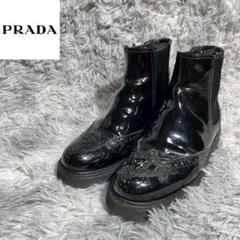 プラダ エナメル パテント レザー サイドゴア ブーツ 厚底 ブラック 黒 □PRADA プラダ モノリス パテントレザー ブーツ (PRADA