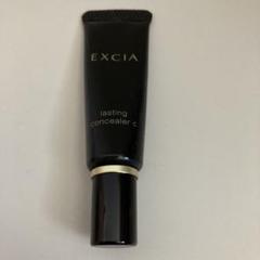 EXCIA 2024年3月17日発売 エクシア ラスティングコンシーラー C