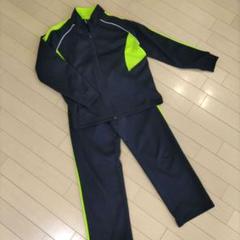 IGNIO キッズ・子供用　ジャージ　スポーツウェア　セットアップ