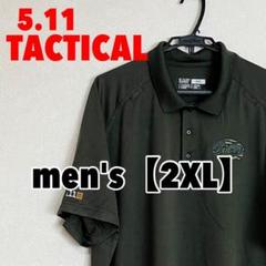 米軍 実物 5.11 Tactical ミリタリー 特殊部隊 ポロシャツ L 米軍放出品 5,11 タクティカルポロシャツ X SMALL ミリタリーTシャツ