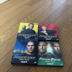 2025年最新】prison break 2の人気アイテム - メルカリ