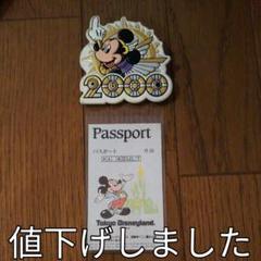 ⭐️PSA10 ミッキーマウス SSP ディズニー100 2025年最新】ミッキーマウス sspの人気アイテム - メルカリ