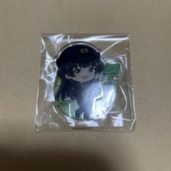 【最終値下げ】せいせき 聖蹟桜ヶ丘 京王 シャニマス アクリルスタンド 黛冬優子