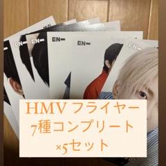 weverse ラキドロ コンプset 2025年最新】ラキドロ hmv コンプの人気アイテム - メルカリ