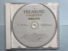 来生たかお TREASURE COLLECTION ベストアルバム