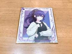 Amazon.co.jp: 朝比奈まふゆ ミニ色紙コレクション Birthday