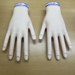 認定モデルハンド　2級セット 認定ハンドモデルセット+おまけチップ付