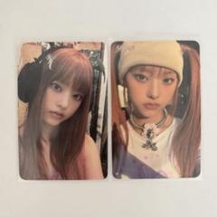 2025年最新】omg ヘリンの人気アイテム - メルカリ