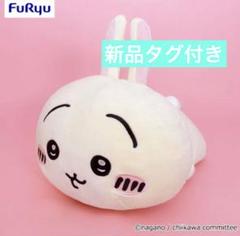 非売品レア♥だららん♥パジャマBIG♥フンワリモモンガBIGぬいぐるみ5点セット ちいかわ - ちいかわ モモンガ だららんBIGぬいぐるみ＆フンワリ