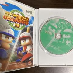 Wii 実況パワフルプロ野球15