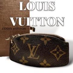 Louis Vuitton エテュイ クレピア キーケース 7118 Louis Vuitton エテュイ クレピア キーケース 7118 - メルカリ