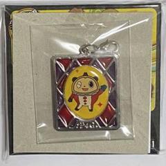 ペルソナ　ペルソナ4 ゴールデン　ステンド　チャーム　ストラップ　クマ　熊田