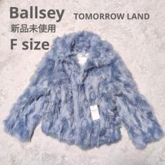 Ballsey ボールジー ファージャケット ファーコート シャギー F
