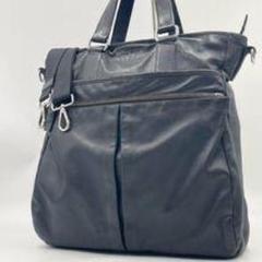 PRADA プラダ オールレザー トートバッグ 2way ブラック ビジネス
