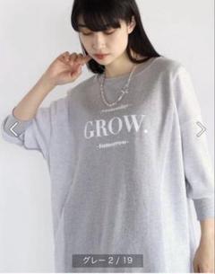 2025年最新】ヤマダヤ 新品tシャツの人気アイテム - メルカリ