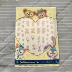 【新品未使用】ディズニー ダッフィー クリアファイル シール