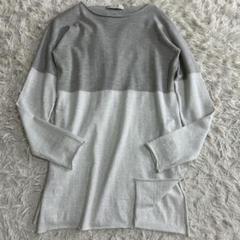 新品入荷 ファビアナフィリッピ 近年モデル イタリア製 ラメ リネン混 トップス