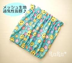 *大-112*夏用・犬用スヌード（メッシュ生地）フリーサイズ（ゴム調整可能）ニコ