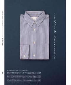 2023年最新】comme des garcons shirt foreverの人気アイテム - メルカリ