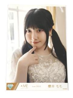 2025年最新】櫻井もも 生写真の人気アイテム - メルカリ
