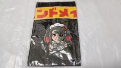 BANDMAID タオル 受注販売][pre-orders] BM BATTLE FACE TOWEL | BAND-MAID