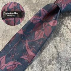 AN265 Christian Dior ネイビー ピンク シルク ネクタイ
