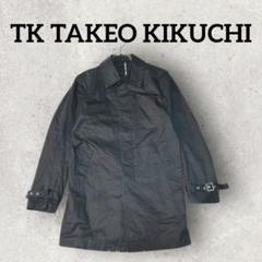 TK TAKEO KIKUCHI タケオキクチ コート フォーマル (F) 黒