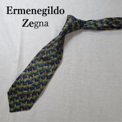 極美品✨エルメネジルドゼニア ネクタイ 緑 グリーン ブラウン ソリッド 無地 極美品✨エルメネジルドゼニア ネクタイ 緑 グリーン ブラウン