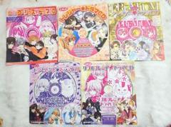 LaLa ドラマCD まとめ売り 2006～2009 LaLa ドラマCD まとめ売り 2006～2009 - メルカリ