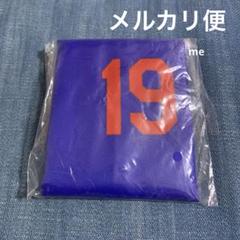 中日ドラゴンズ　髙橋宏斗　エコバッグ　ガチャ