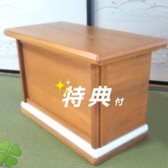 木製家具ハンドメイド/落語テーブル/文机/ボックス型テーブル/飾りテーブル/机