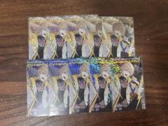 風楽奏斗 キラキラカード