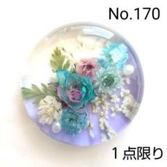 170.ハンドメイド レジンヘアゴムorポニーフック - メルカリ
