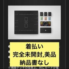 2025年最新】ポケモンカードゲーム classic 未開封の人気