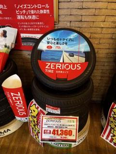 【155/65R14★新製品★25】ヨコハマ低燃費低摩耗ZERIOUSタイヤ4本 155/65R14 2025日本製 新製品 ヨコハマZERIOUS低燃費低摩耗