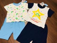 即完売品 はらぺこあおむし 上下2セット ルームウェア パジャマ 半袖 パンツ