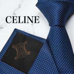 極美品　未使用級　【CELINE 】セリーヌ　ネクタイ ネイビー系　柄　シルク 楽天市場】CELINE【セリーヌ】ネクタイ ストライプ ブルー系